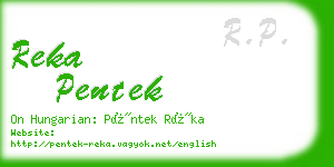 reka pentek business card